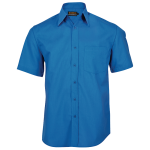 Basic Poly Cotton Lounge Short Sleeve Mens