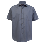 Basic Poly Cotton Lounge Short Sleeve Mens