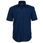 Basic Poly Cotton Lounge Short Sleeve Mens