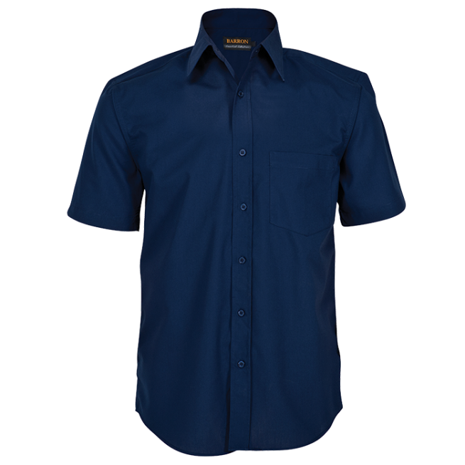 Basic Poly Cotton Lounge Short Sleeve Mens